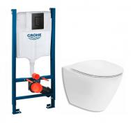 If Spira Art toiletpakke inkl. sde m/soft-close, cisterne og sort betjening
