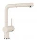 Blanco Linus-S kkkenvandhane m/udtrk - Soft-white