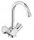 Grohe Costa S hndvaskarmatur m/svingtud - Hj tud