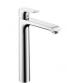 Hansgrohe Metris 260 hndvaskarmatur - hj model