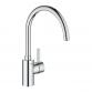 Grohe NEW Eurosmart kkkenarmatur - Krom