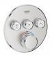 Grohe SmartControl indbygningsarmatur med 3 udtag - Steel