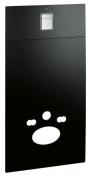 Grohe Glas Modul Skate Cosmopolitan