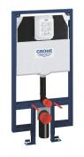 Grohe Rapid SL WC 6 l 1,13m smal model