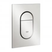 Grohe Arena Cosmopolitan betjeningsplade S - Steel