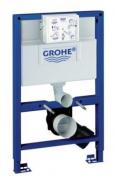 Grohe Rapid SL installationssystem til væghængt toilet