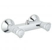 Grohe Costa L brusebatteri med afgang op