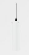Svedbergs Pendel lampe cylinder - Hvid mat
