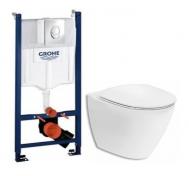 Ifö Spira Art toiletpakke inkl. sæde m/soft-close, cisterne og krom betjening