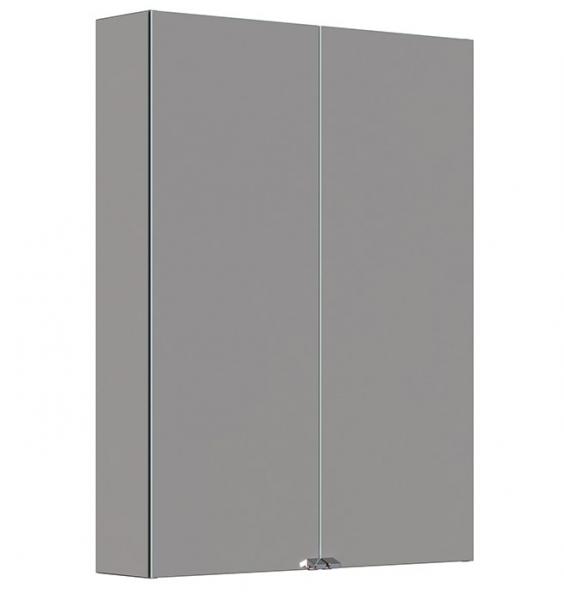 Dansani Style spejlskab 60 m/lysstyring - Spejlgavle