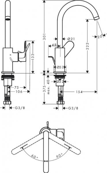 Hansgrohe Rebris S 210 håndvaskarmatur m/svingtud og bundventil - Mat sort