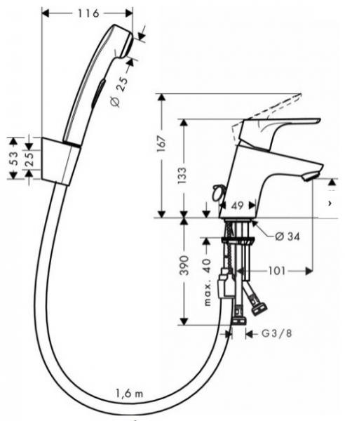 Outlet - Hansgrohe Focus bidette armatur m/håndbruser