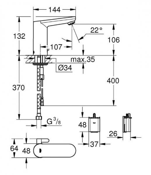 Grohe Eurosmart Cosmopolitan E berøringsfri vandhane m/batteri