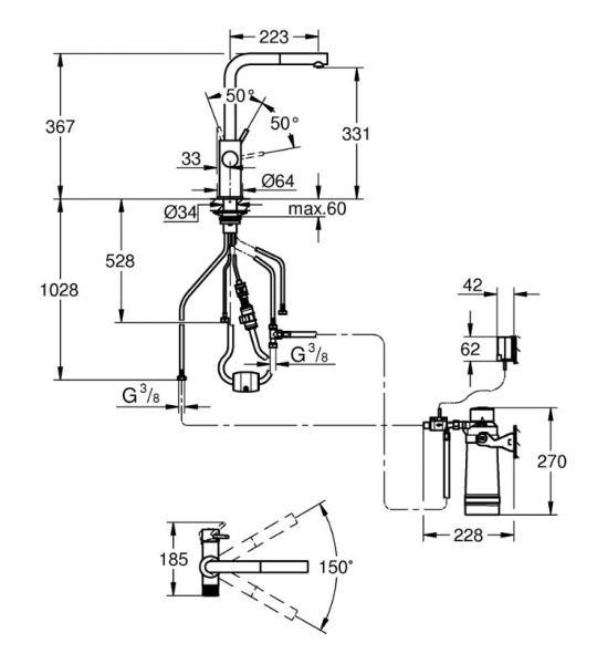 Grohe Blue Pure Vento starter kit m/S-filter og udtræksbruser - Krom