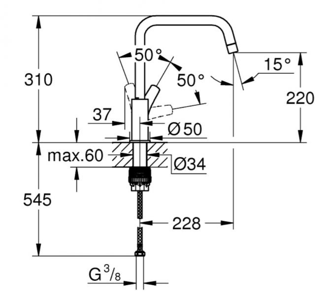 Grohe Eurosmart køkkenarmatur m/U-tud - Supersteel
