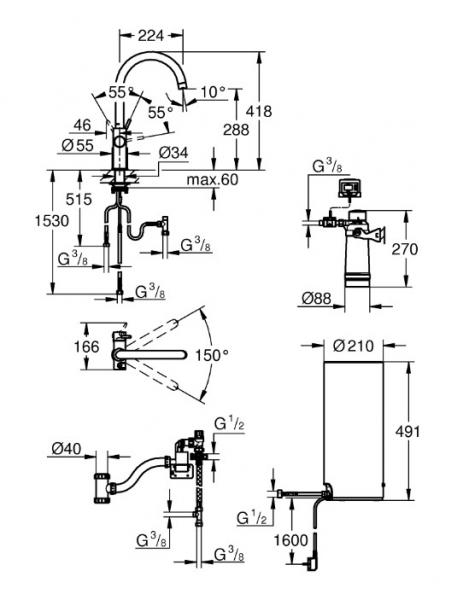 Grohe Red II Duo køkkenbatteri m/5,5L vandvarmer og C-tud - Krom