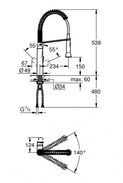 Grohe K7 storkøkkenarmatur - Steel