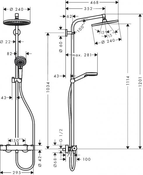 Hansgrohe Crometta S 240 Showerpipe