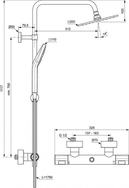 Ideal Standard Idealrain T100 komplet brusesystem Ø200 - Krom