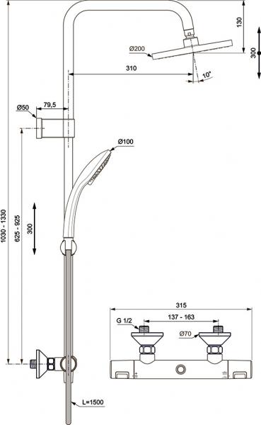 Ideal Standard Idealrain T25 Flex komplet brusesystem Ø200 - Krom