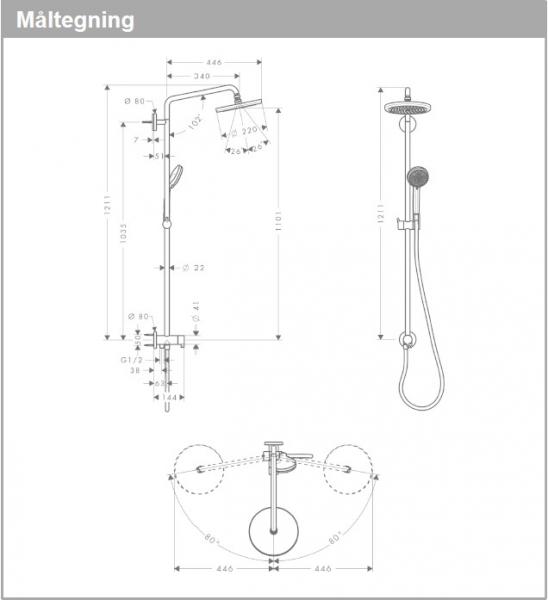 Hansgrohe Showerpipe Croma 220 Reno