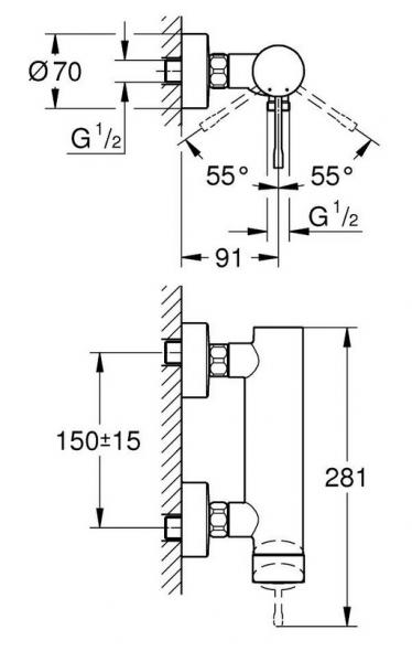 Grohe Rainshower SmartActive komplet brusesystem - 900 mm - B&oslash;rstet cool sunrise