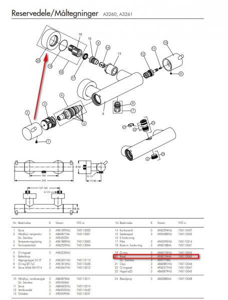 Børma roset til A3260 og A3261 - Reservedel