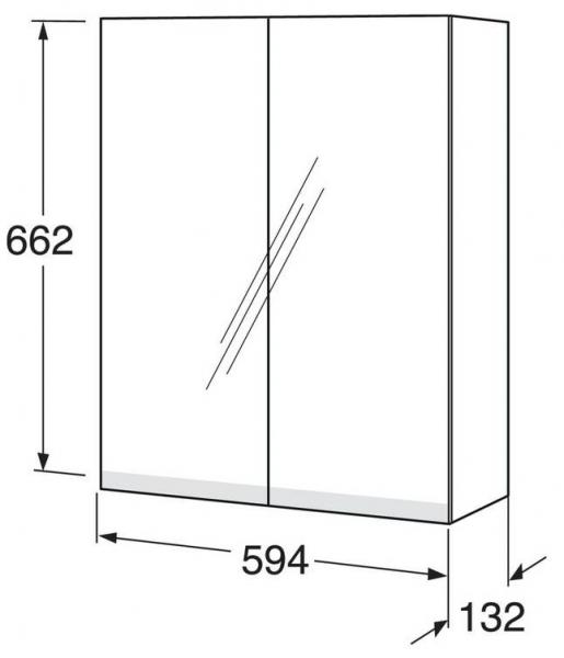 Gustavsberg spejlskab Artic 60 - Fersken