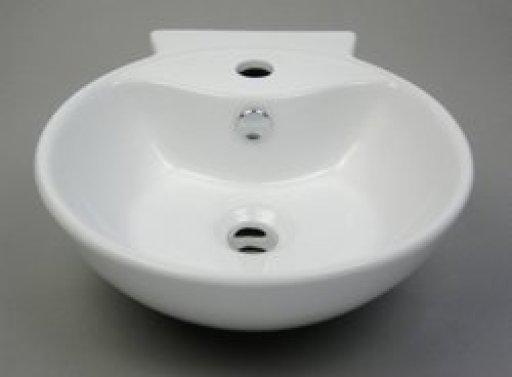 Avanti 40 håndvask t/væg eller møbel - 1 hanehul