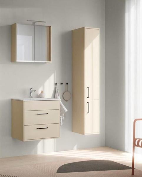Gustavsberg Graphic 60 møbelsæt - Beige Gustavsberg Graphic 60 møbelsæt - Beige